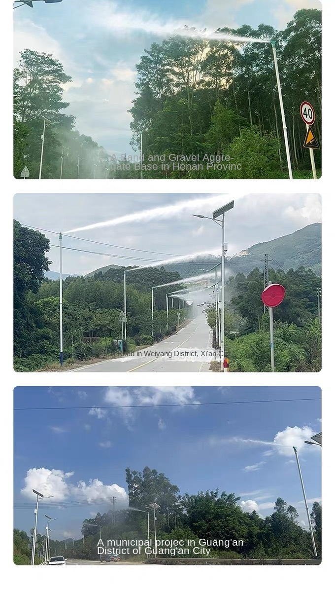 Henan Province Municipal Road Dust Control