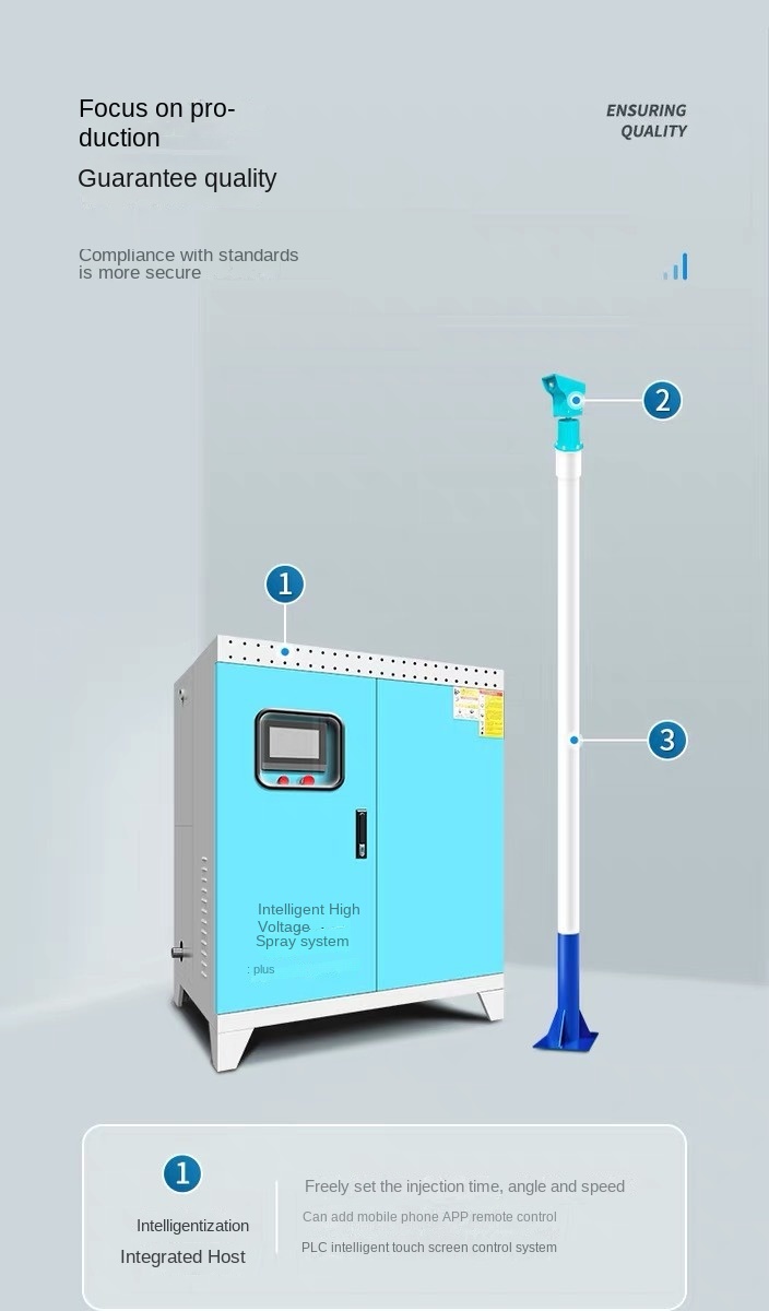 100Cooling intelligent high voltage spray system integrated host with fog pile pole smart control cabinet outdoor industrial dust suppression equipment