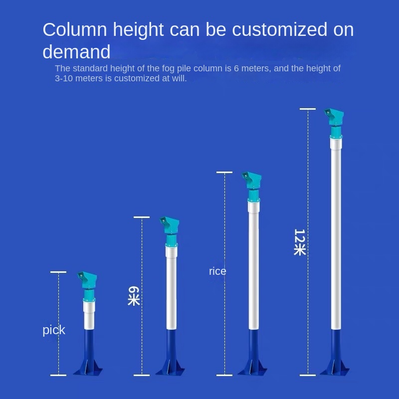 100Cooling industrial fog pile pole height customization from 3m 4m 5m 6m to 8m 10m meters for mining construction site dust suppression outdoor cooling